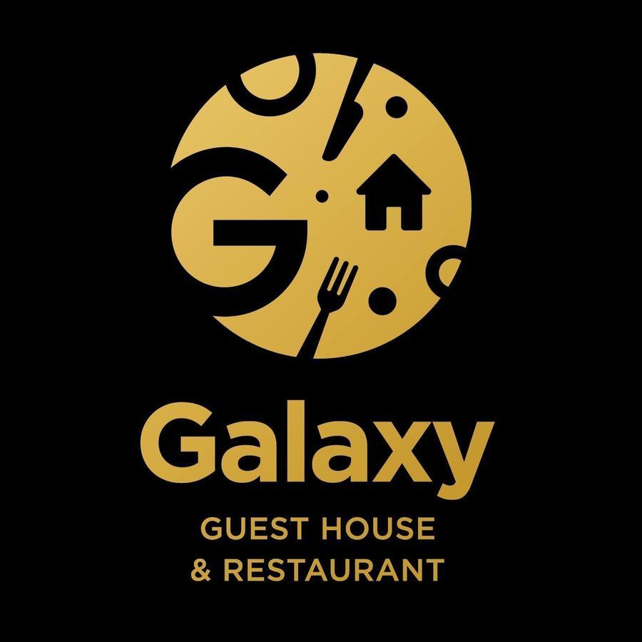 Galaxy Guest House Bhairāhawā المظهر الخارجي الصورة