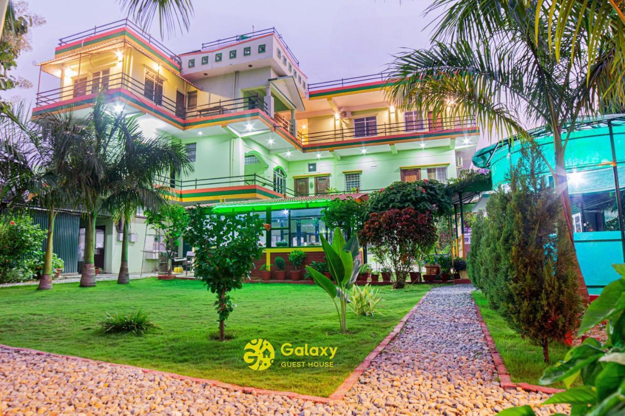 Galaxy Guest House Bhairāhawā المظهر الخارجي الصورة